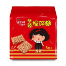 紅色包裝張君雅小妹妹辛辣捏碎麵，附兩塊乾麵餅，5入裝.