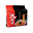 維力大乾麵蔥燒牛肉口味5包裝，紅黑色調袋裝泡麵，附牛肉風味麵條圖片.