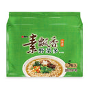 維力素飄香野菜多風味麵綠色包裝，展示碗裝泡麵配多種蔬菜，5入裝.