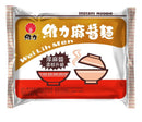 維力麻醬麵五包裝，白底紅棕色包裝，中央有大碗麻醬麵圖案.