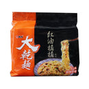 維力大乾麵紅油擔擔口味5包入，黑橘配色包裝，泡麵乾麵款式.