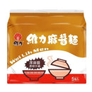 橘色包裝維力麻醬麵，五入組合，包裝上有湯碗與筷子插畫.