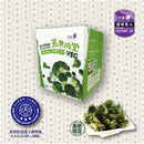 先麥青花菜脆條五包裝，綠色清爽包裝，展示脆嫩青花椰菜條.