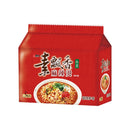 維力素飄香麻辣燙風味麵五包裝紅色素食泡麵包裝盒.