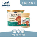 倍力藻多美海藻胜肽護色保健粉80g與180g鋁罐，瓶身有卡通小狗插畫.
