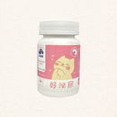 白色塑膠瓶裝，粉紅標籤印有可愛卡通貓咪圖案與「好泌尿」字樣.