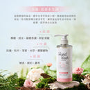淨毒五郎春霧香調酵素衣物手洗精500ml，透明瓶身粉紅標籤，按壓瓶蓋設計.