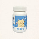 【飼糧倉】保健系列-貓咪好需要保健營養粉(貓咪專用) (下單後5-7個工作天出貨)