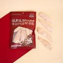 派庫廚房母雞抖雞柳凍乾50g紅色包裝與多塊凍乾雞柳產品展示.