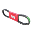 【Honda 本田】vanbelt Vario 150 Vario 150 ESP Vario 125 LED PCX 皮帶 (下單後3-5個工作天出貨)