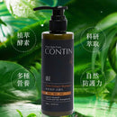 【CONTIN 康定】酵素植萃洗頭水 30ml｜300ml (下單後2-3個工作天出貨)