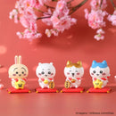 【Chiikawa 吉伊卡哇】吉伊卡哇招財公仔 (4入組)
