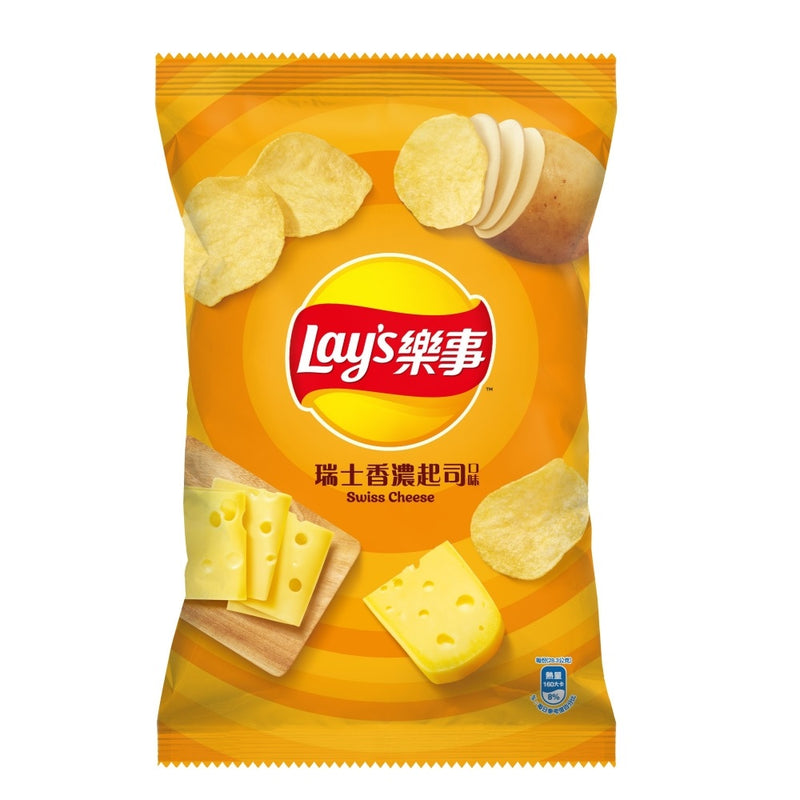 【樂事】瑞士香濃起司口味洋芋片 85g (下單後2-3個工作天出貨)