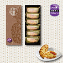 先麥台灣土鳳梨金愛餅六入精美包裝，鳳梨酥單顆特寫切面餡料飽滿.