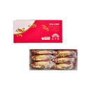 紅白色包裝盒內含六入金色包裝奶油小酥餅，焦糖瑪奇朵口味.