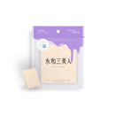 多角度方塊粉膚色美妝蛋粉撲6片裝，柔軟細緻質地.