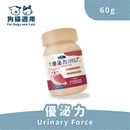 倍力優泌力犬貓專用泌尿保健粉60g塑膠瓶裝，瓶身白色配紅紫色標籤.
