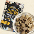 【汪喵星球】天然原肉 凍乾零食 （家庭號）(下單後3-5個工作天出貨)