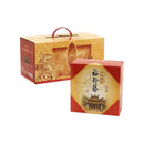 ~新年預購~【裕珍馨】奶油酥餅 台灣直送 (2月1日截單, 2月11-12日出貨)