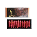 【裕珍馨】 鳳黃酥 台灣直送 (下單後2-3個工作天出貨)