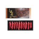 【裕珍馨】 鳳黃酥 台灣直送 (2月1日截單, 2月11-12日出貨)