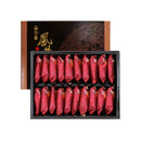 【裕珍馨】 鳳黃酥 台灣直送 (下單後2-3個工作天出貨)