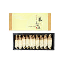 【裕珍馨】 鳳梨酥 台灣直送 (2月1日截單, 2月11-12日出貨)