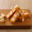 【裕珍馨】夏威夷果牛奶Q糖 250g 台灣直送 (2月1日截單, 2月11-12日出貨)