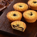 【裕珍馨】小葛蕾鬆塔 (紅豆) 台灣直送 (2月1日截單, 2月11-12日出貨)