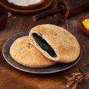 ~新年預購~【裕珍馨】養生酥餅 (黑芝麻) 台灣直送 (2月1日截單, 2月11-12日出貨)