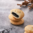 ~新年預購~【裕珍馨】迷你奶油酥餅 (黑芝麻) 台灣直送 (2月1日截單, 2月11-12日出貨)