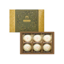 【裕珍馨】經典綠豆椪禮盒 台灣直送 (2月1日截單, 2月11-12日出貨)