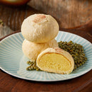【裕珍馨】原味綠豆椪禮盒 台灣直送 (2月1日截單, 2月11-12日出貨)