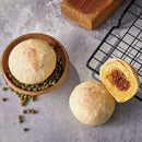 【裕珍馨】綜合綠豆椪禮盒 (原綠+金沙) 台灣直送 (2月1日截單, 2月11-12日出貨)