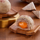 【裕珍馨】紫玉酥流沙 台灣直送 (2月1日截單, 2月11-12日出貨)