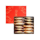 【裕珍馨】 奶油小酥餅 (綜合) 12入 台灣直送 (下單後2-3個工作天出貨)