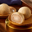 【裕珍馨】紫玉酥 台灣直送 (2月1日截單, 2月11-12日出貨)