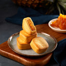 【裕珍馨】 金賞纖果鳳梨酥 台灣直送 (下單後2-3個工作天出貨)