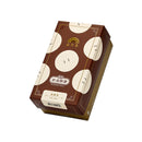 【裕珍馨】迷你奶油酥餅 (伯爵茶) 台灣直送 (下單後2-3個工作天出貨)