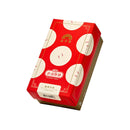 【裕珍馨】 迷你奶油酥餅 (牛奶) 台灣直送 (下單後2-3個工作天出貨)