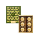 【裕珍馨】滷肉綠豆椪禮盒 台灣直送 (2月1日截單, 2月11-12日出貨)