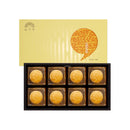 【裕珍馨】白鳳奶香酥8入 台灣直送 (下單後2-3個工作天出貨)