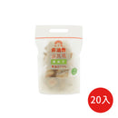 【裕珍馨】非油炸沙其瑪(南瓜子) 台灣直送 (下單後2-3個工作天出貨)