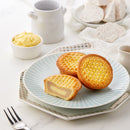 【裕珍馨】小葛蕾鬆塔 (芋頭) 台灣直送 (2月1日截單, 2月11-12日出貨)