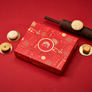 【裕珍馨】裕喜-安禮盒 綜合12入 台灣直送 (2月1日截單, 2月11-12日出貨)