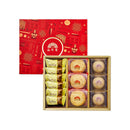 【裕珍馨】裕喜-安禮盒 綜合12入 台灣直送 (2月1日截單, 2月11-12日出貨)