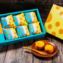 【查理布朗烘焙】爆漿芝士麻糬餅6入 (2月1日截單, 2月11-12日出貨)