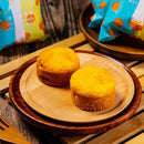 【查理布朗烘焙】爆漿芝士麻糬餅6入 (下單後5-7個工作天出貨)