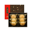 【裕珍馨】四喜Q餅 台灣直送 (下單後2-3個工作天出貨)