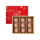 【裕珍馨】紅豆牛奶酥禮盒 台灣直送 (下單後2-3個工作天出貨)